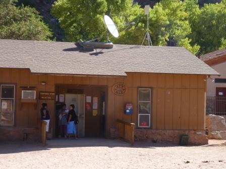 Supai